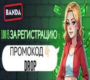 Banda Casino — промокод »DROP» 2025